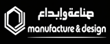 mafufacture and design logo